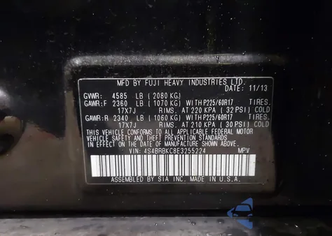 2014 Subaru Outback 2.5I Limited from USA, damaged, VIN 4S4BRBKC8E3255224